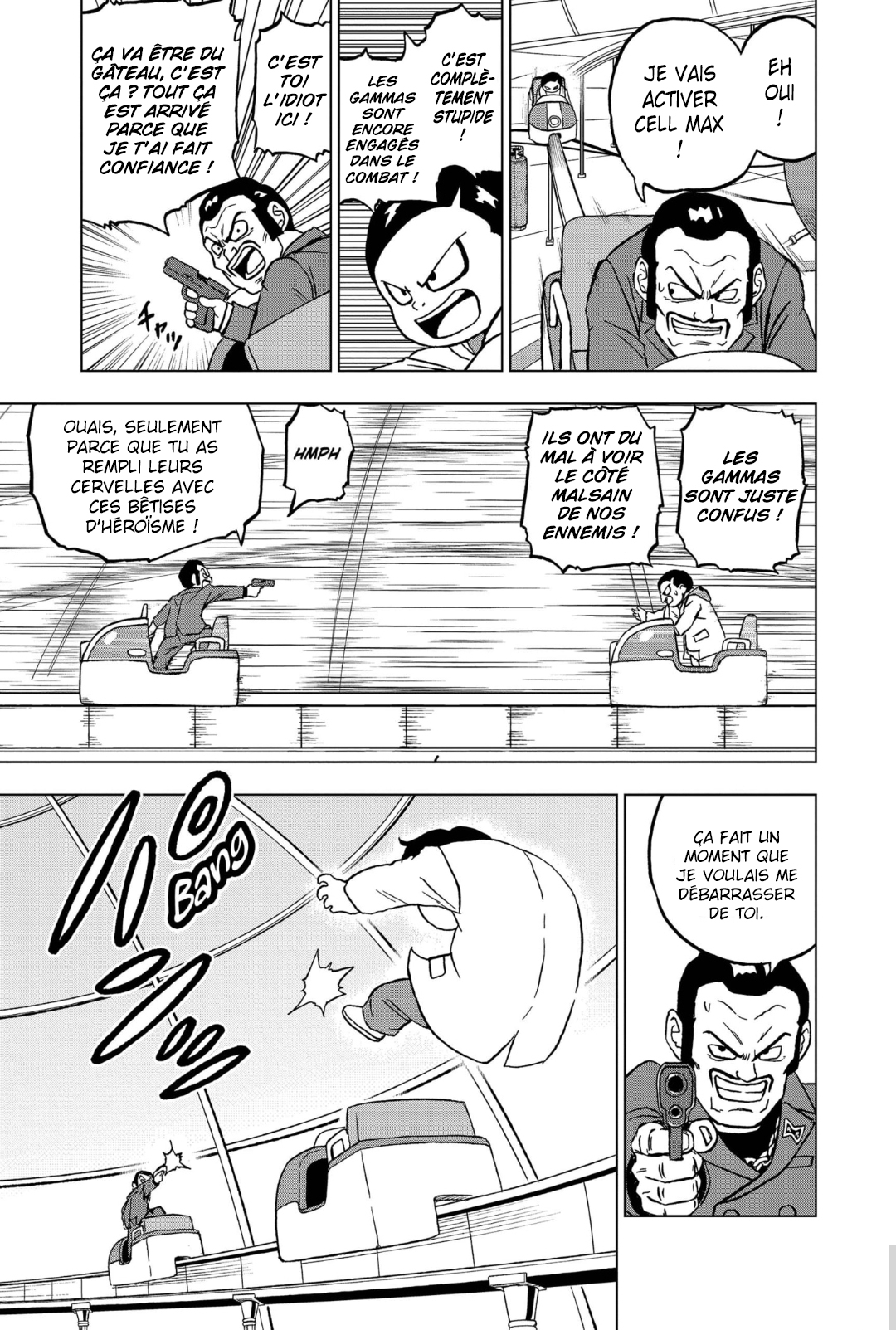  Dragon Ball Super 096 Page 20